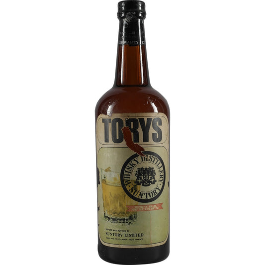 Suntory Torys Blend 60er Jahre