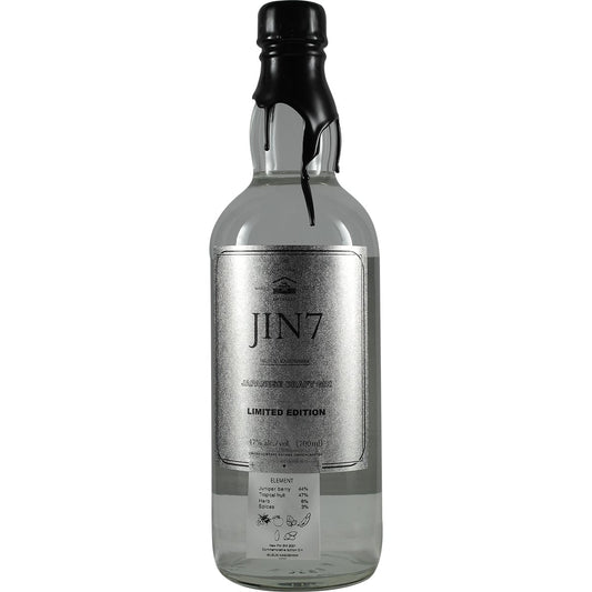 Miyagahama Destillery Jin 7 Limited Edition japanese craft Gin
