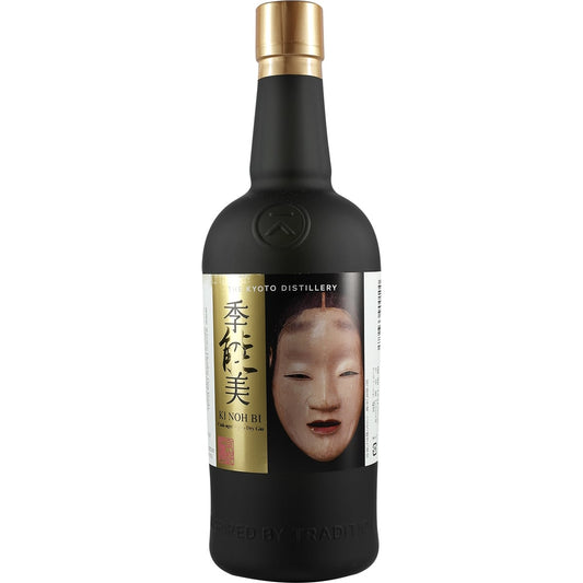 Kyoto Destillery Ki Noh Bi Cask Aged Gin Karuizawa 1st Edition