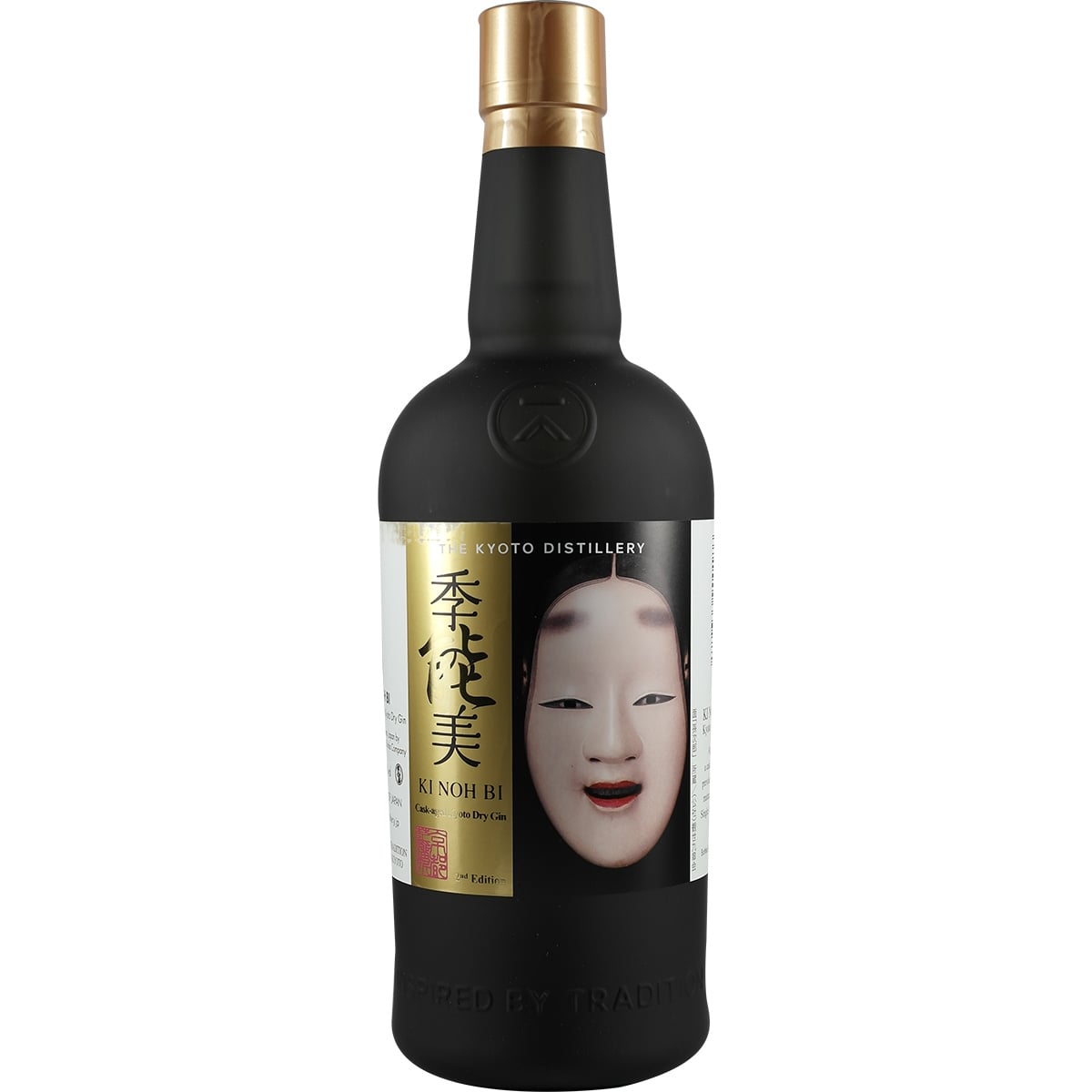 Kyoto Destillery Ki Noh Bi Cask Aged Gin Chichibu 2nd Edition