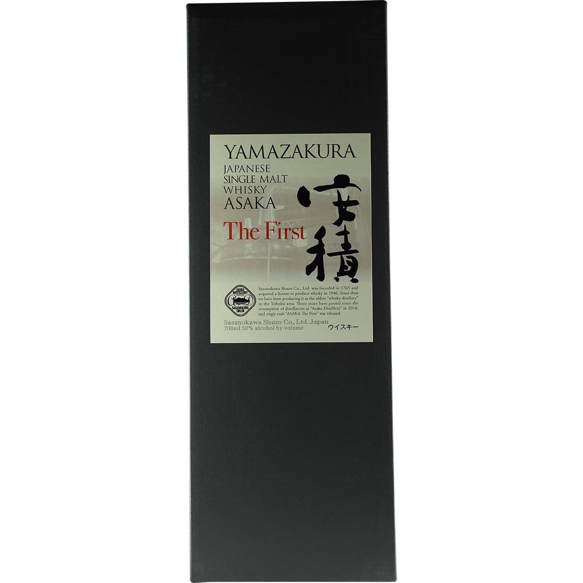 Sasanokawa Asaka The First 03