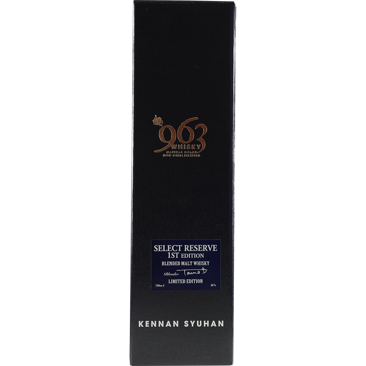 Yamazakura / Sasanokawa 963 Select Reserve 1st Release