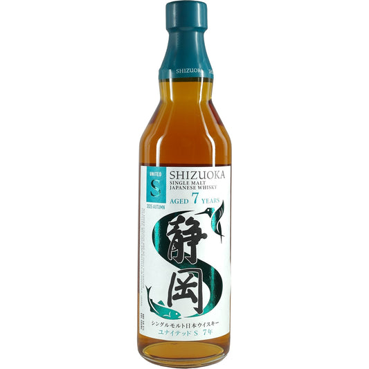 Shizuoka Single Malt Japanese Whisky United S 7 Years 2025 Autumn Edition