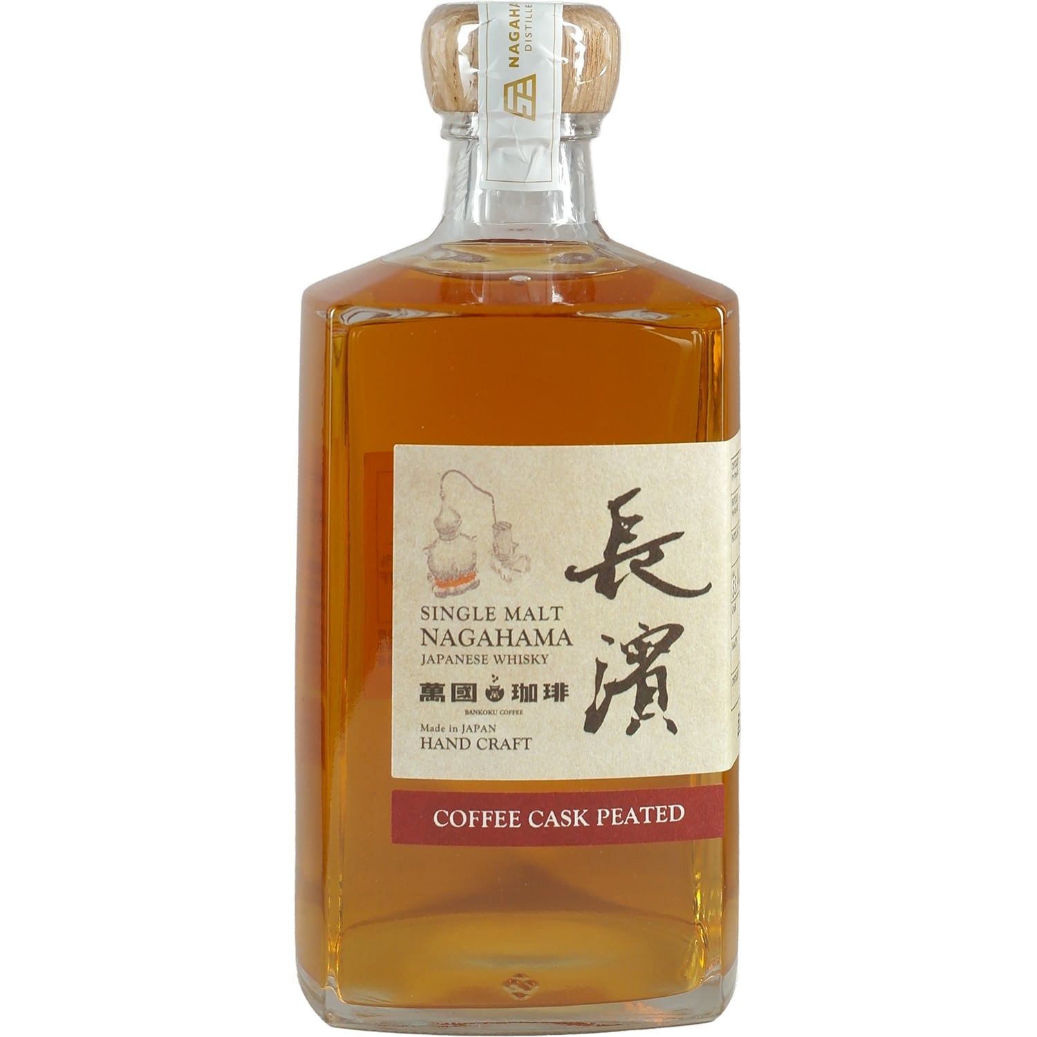 Single Malt Nagahama Coffee Cask Peated Bankoku Coffee Collaboration