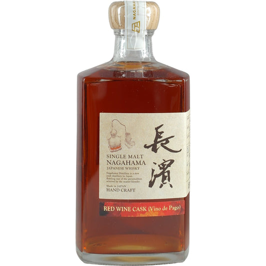 Single Malt Nagahama Red Wine Cask Vino de Pago Non Peat #1966