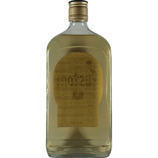 Suntory Custom blend 1440ml back