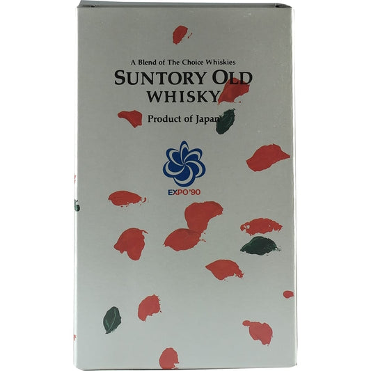 Suntory Expo 90 Box