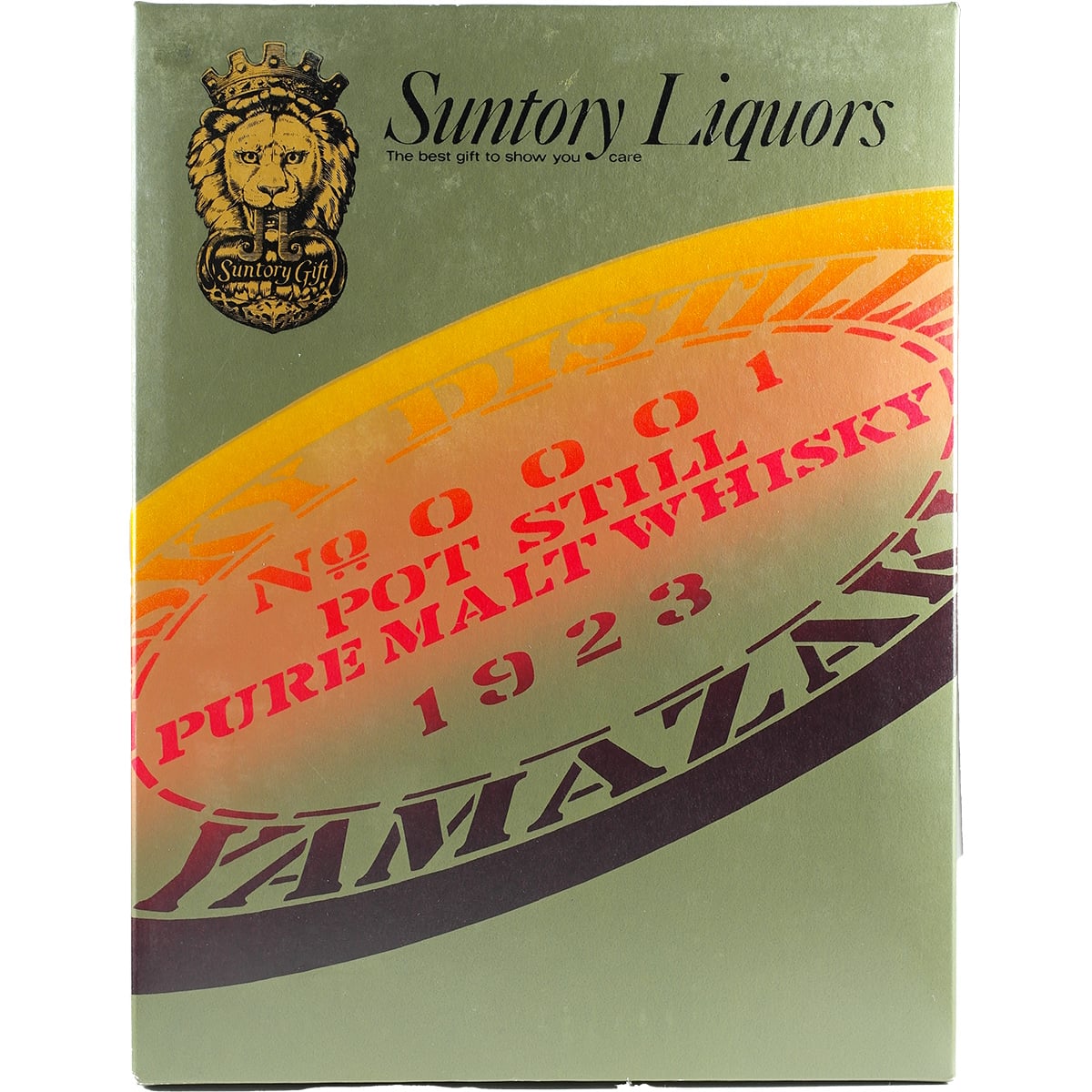 Suntory Gold zweite Ausgabe (Black Lable) Geschenkset