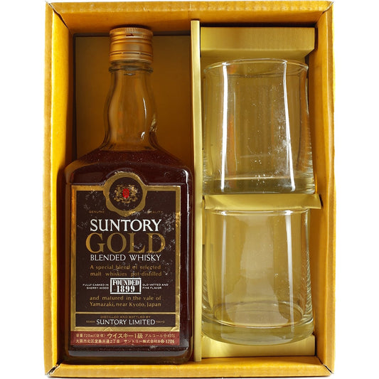 Suntory Gold zweite Ausgabe (Black Lable) Geschenkset