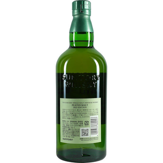 Hakushu Single Malt Peated Malt 2021