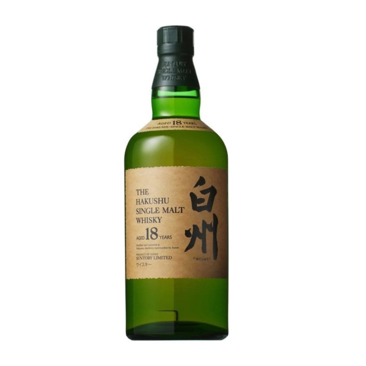 Hakushu 18 Jahre