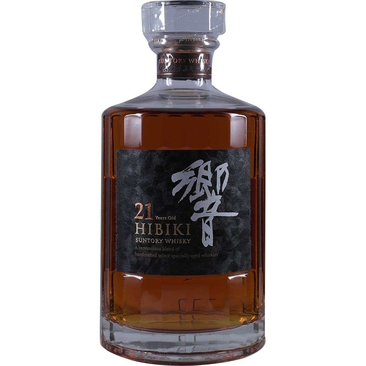 Suntory Hibiki 21 Years Old Design 001