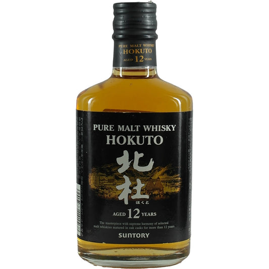 Suntory Hokuto 12 Jahre 250ml