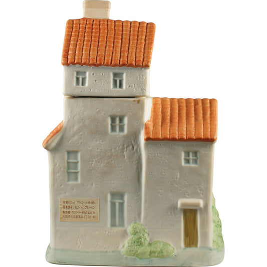 Suntory House Bottle Front + Lid Back