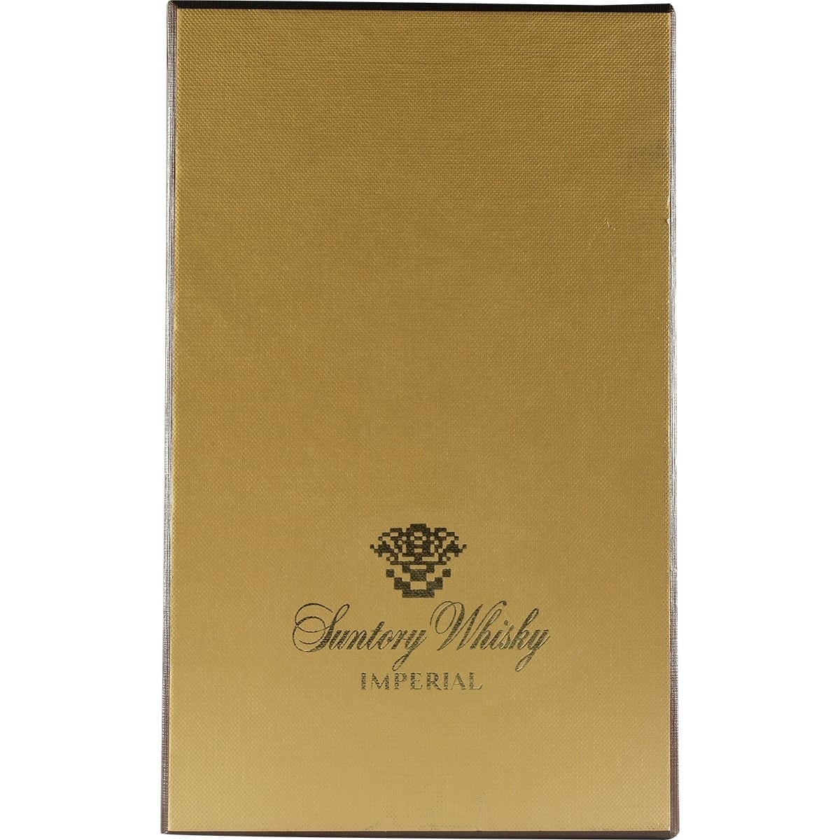 Suntory Imperial 04