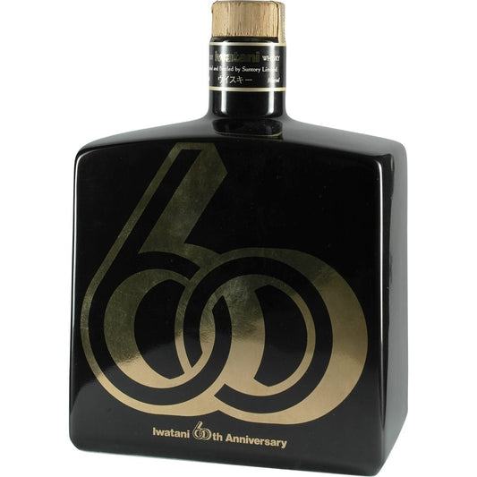 Suntory Iwatani 60th Anniversary Front