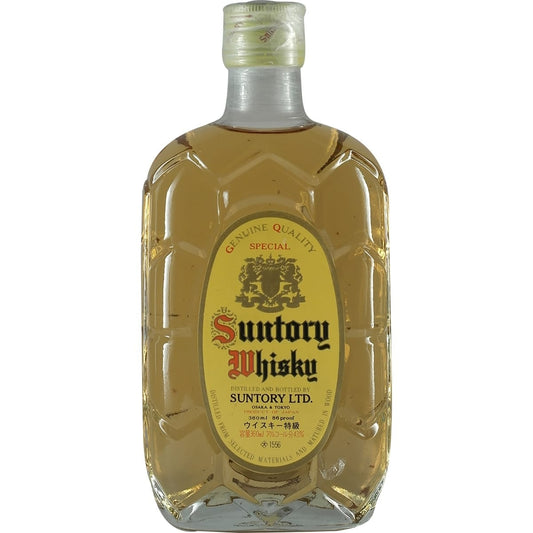 Suntory Kakubi Yellow 360ml Old Design 01