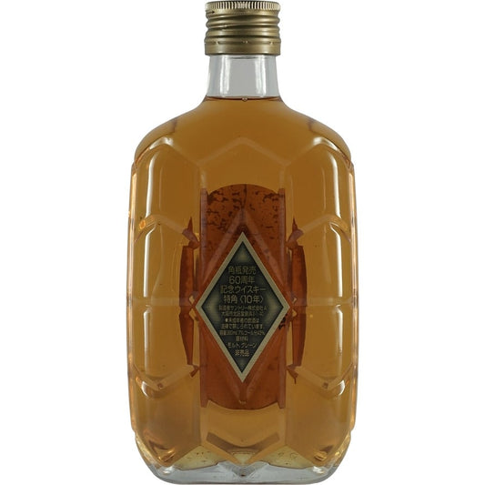 Suntory Kakubin 60th Anniversary Back