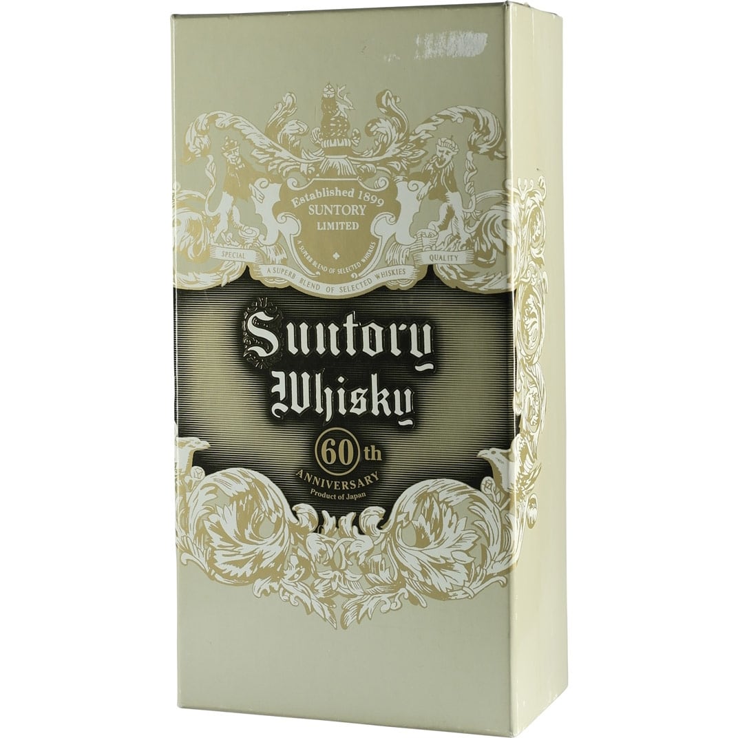 Suntory Kakubin 60th Anniversary Box 