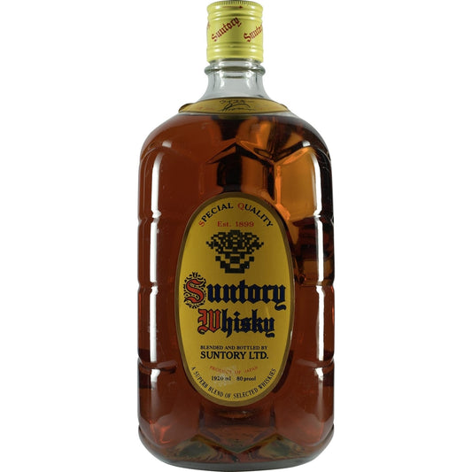 Suntory Kakubin Yellow 1920ml Front