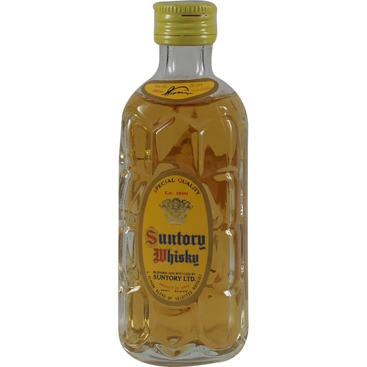 Suntory Kakubin Yellow 50 ml Miniature 12x Box