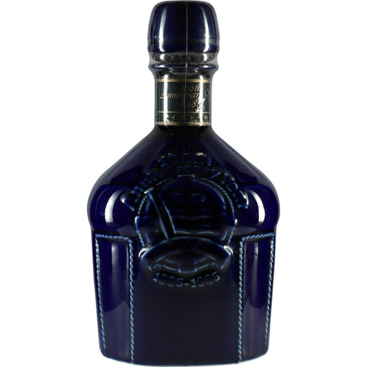 Suntory NYK 100th Anniversary Bottle 01