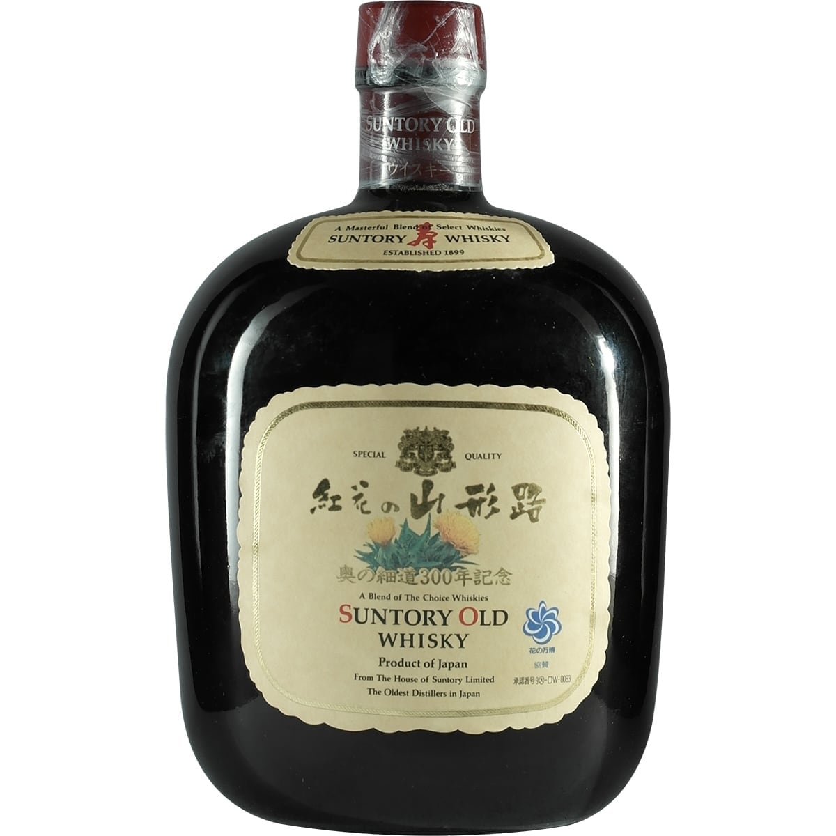 Suntory Old 300th Expo 01