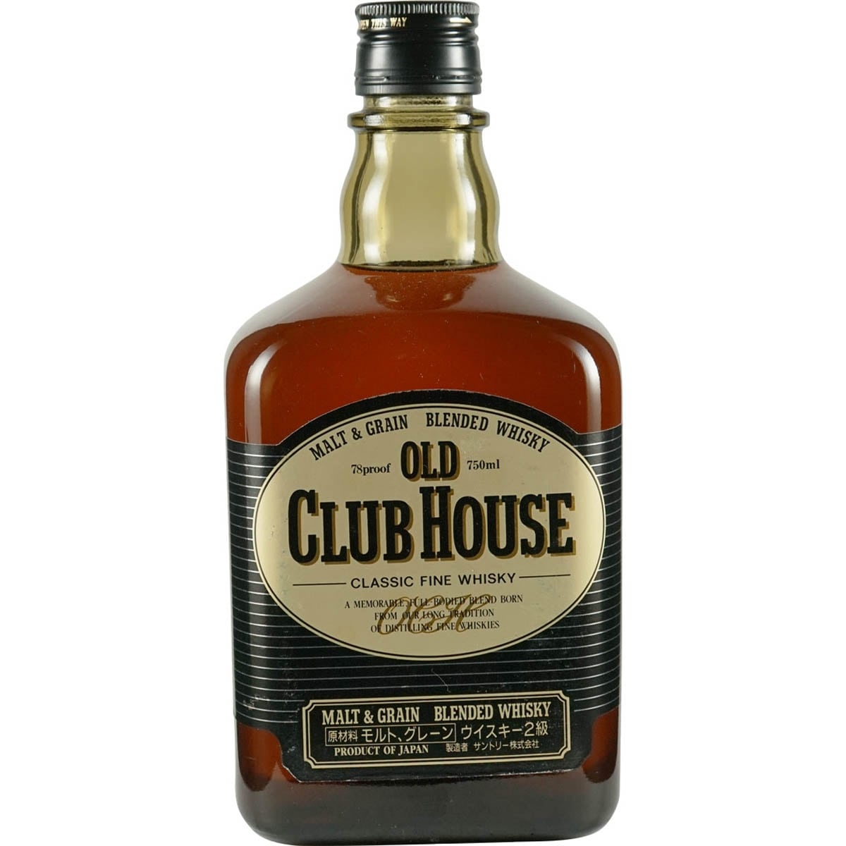 Suntory old Club House 