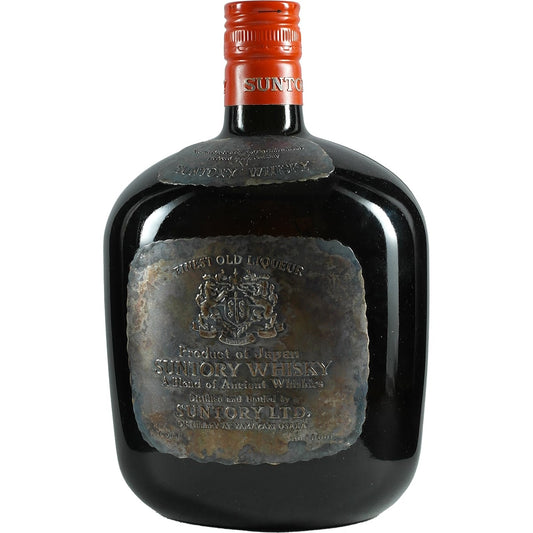 Suntory Old 70th Anniversary of Suntory