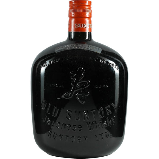 Suntory Old 70th Anniversary of Suntory
