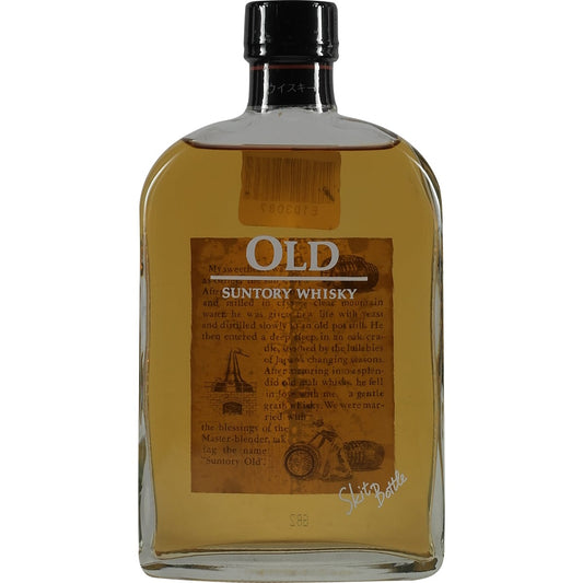 Suntory Old Skit Bottle 300ml