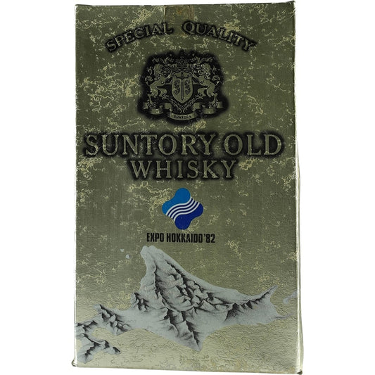 Suntory Old whisky Expo Hokkaido 82 Box
