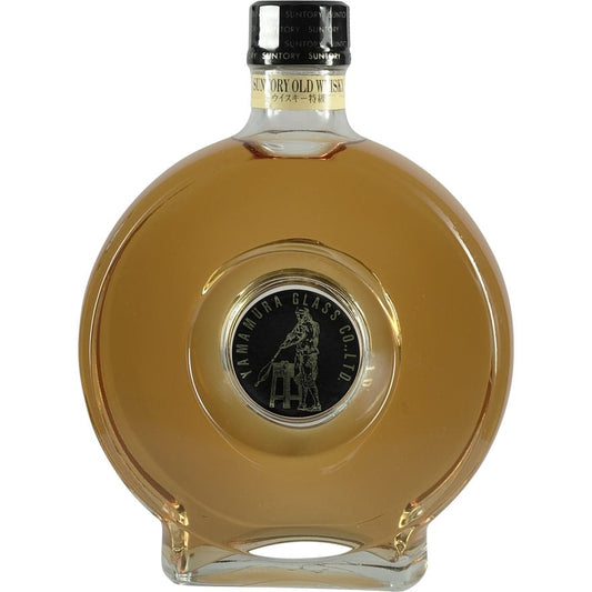 Suntory Old Whisky Yamamura Glassworks Front