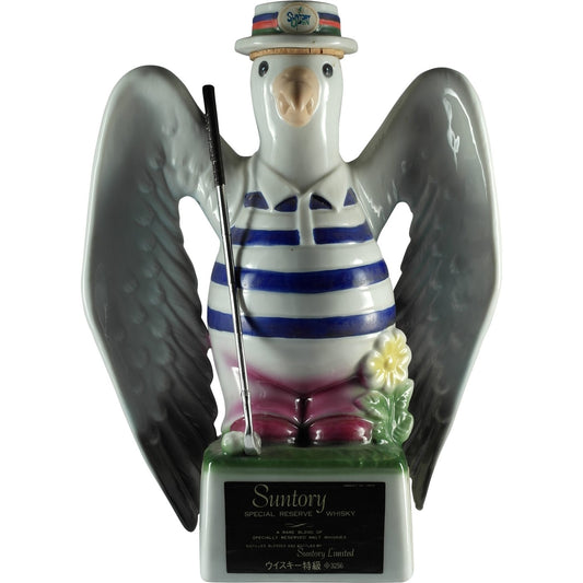 Suntory Open Special Reserve Bird Bottle Front