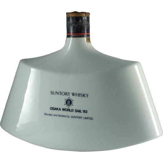 Suntory Osaka World Sail 83 Back