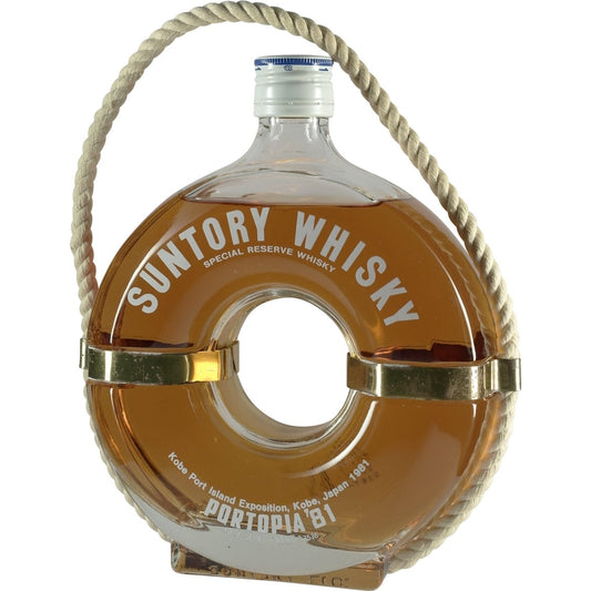 Suntory Portopia 81 Bottle Front
