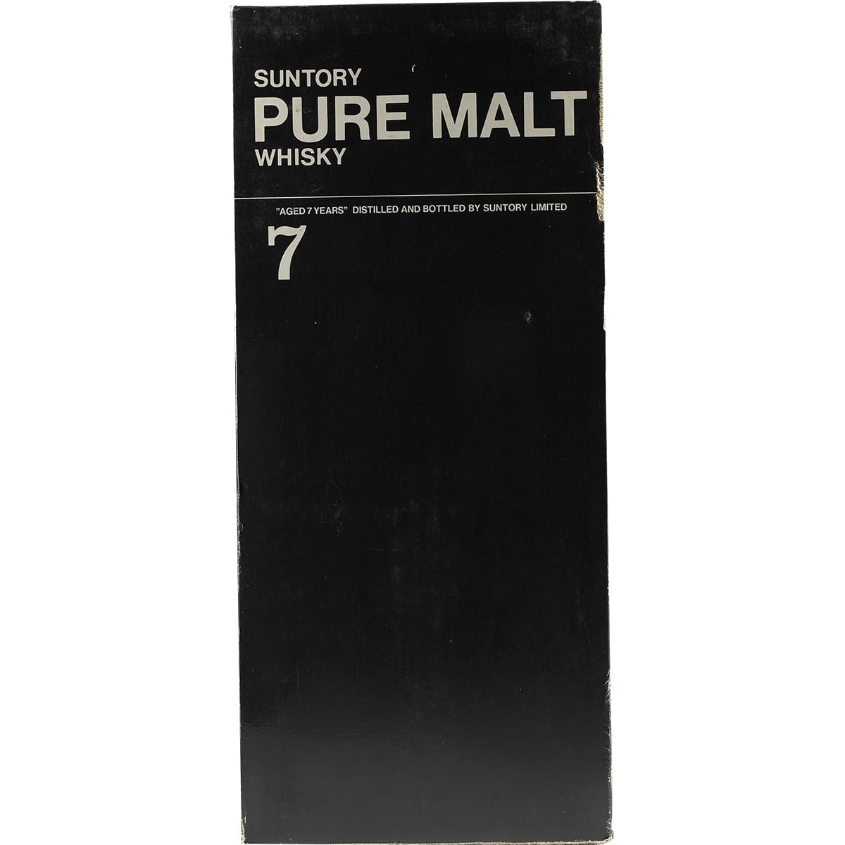 Suntory Pure Malt 7 Years Yamazaki 004