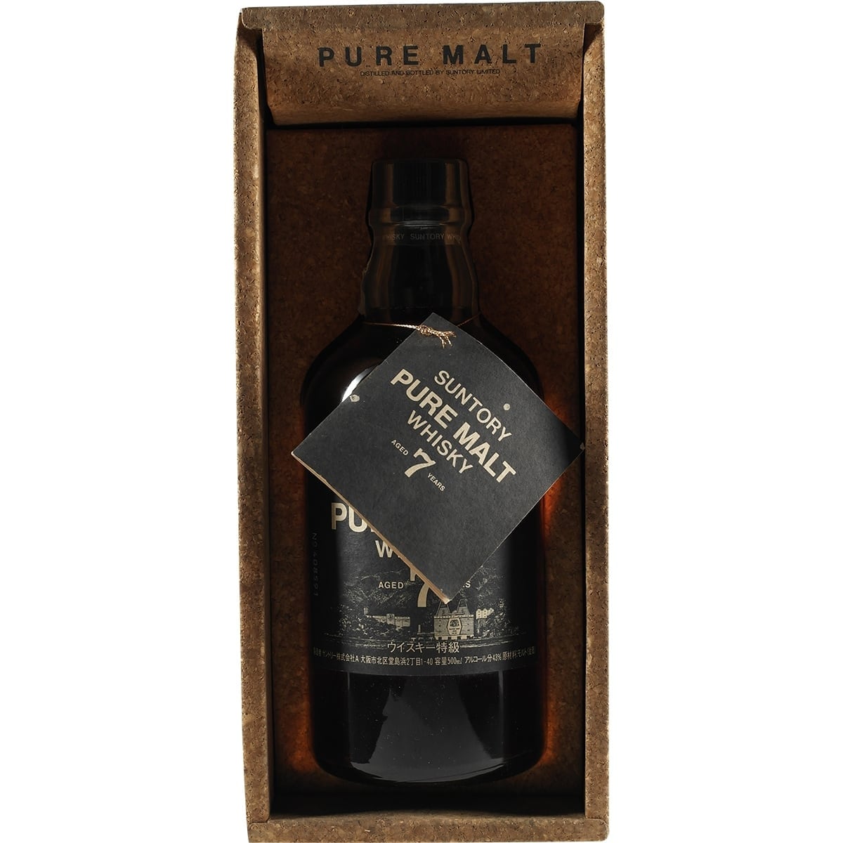 Suntory Pure Malt 7 Years Yamazaki 003
