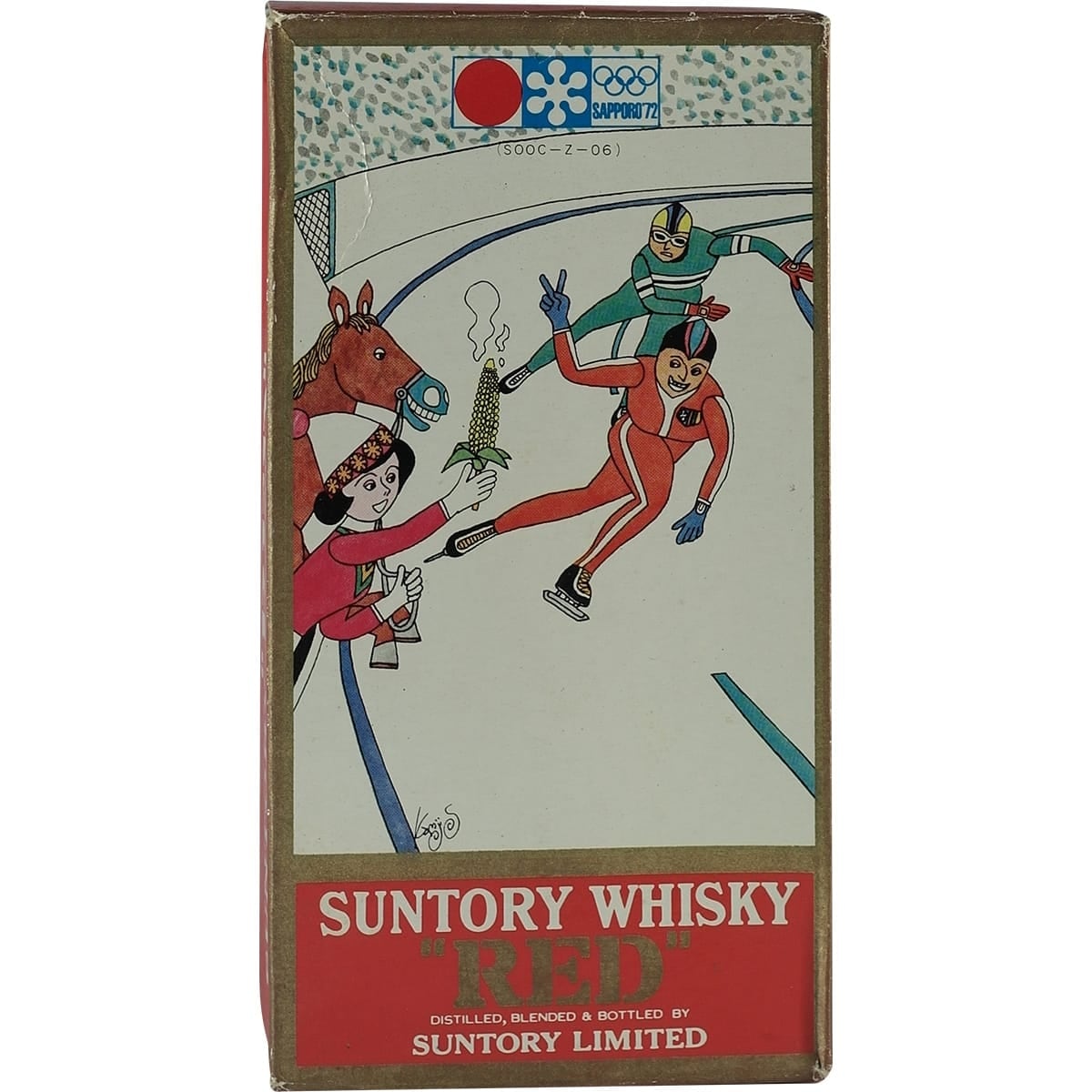 Suntory Red Ice Skating Sapporo 72 180ml 01