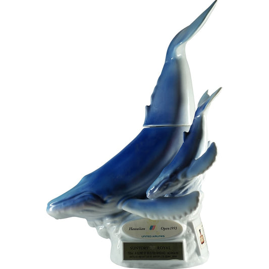 Suntory Royal Hawaiien Open 1993 Front