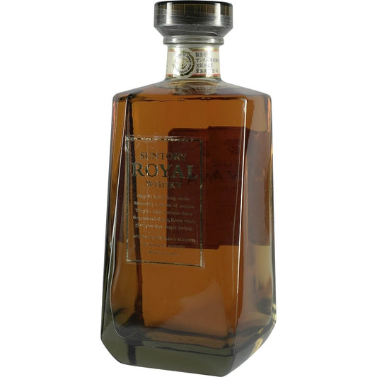 Suntory Royal Square Bottle Back