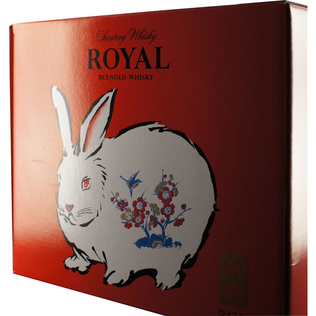 Suntory Royal Zodiac Bottle Rabbit Hase Box