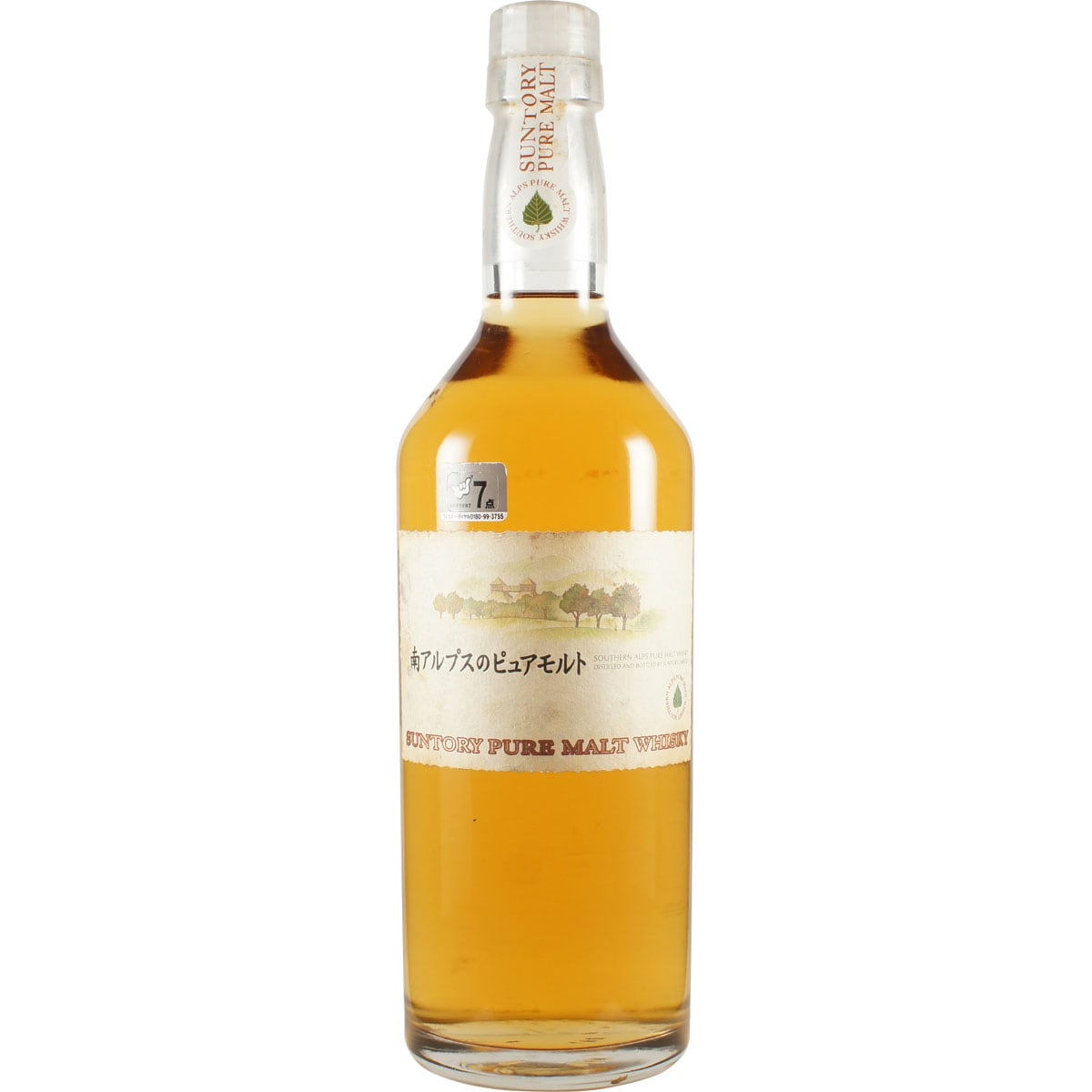 Suntory Southern Alls Pure Malt whisky bottle Front
