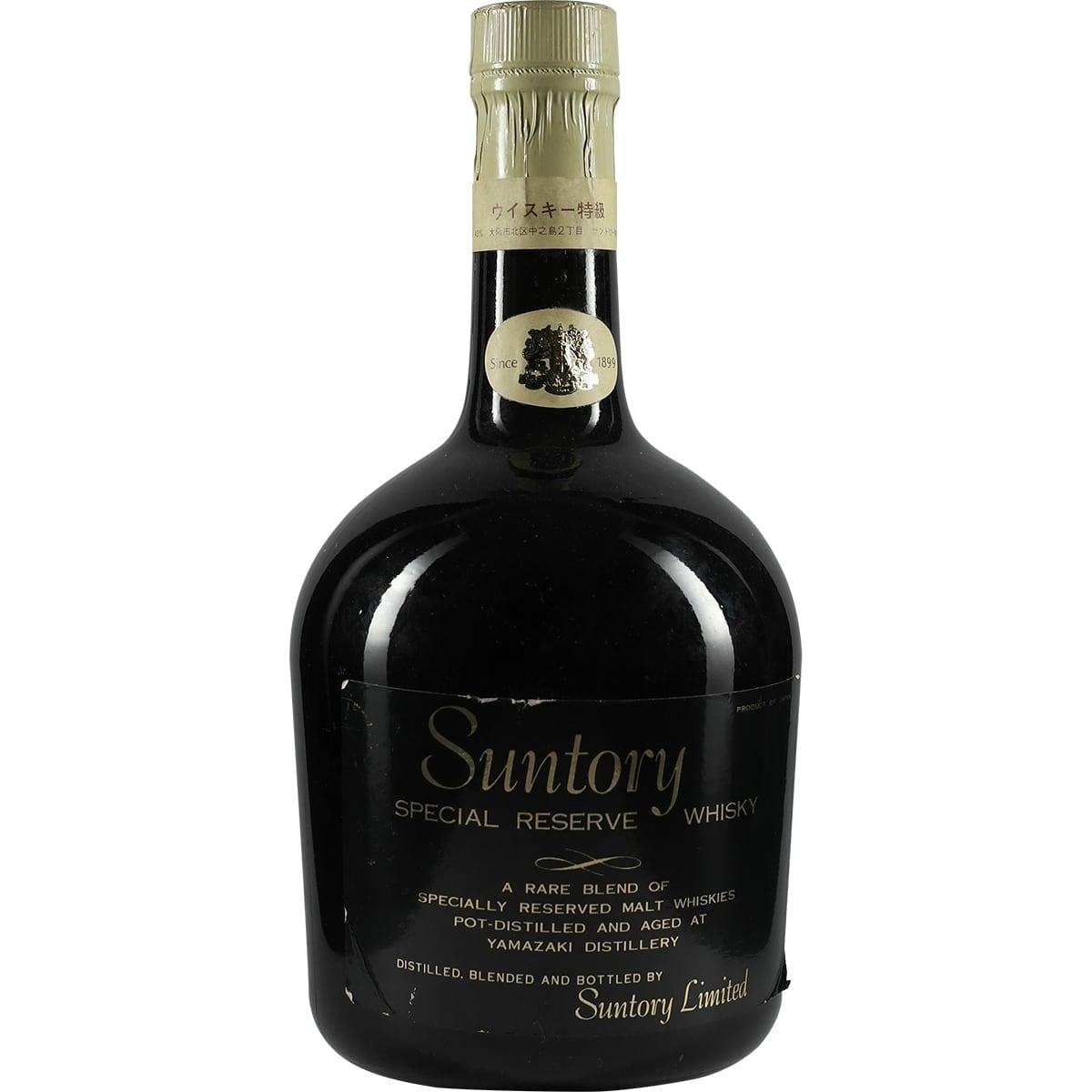 Suntory Special Reserve Alu Cap 001