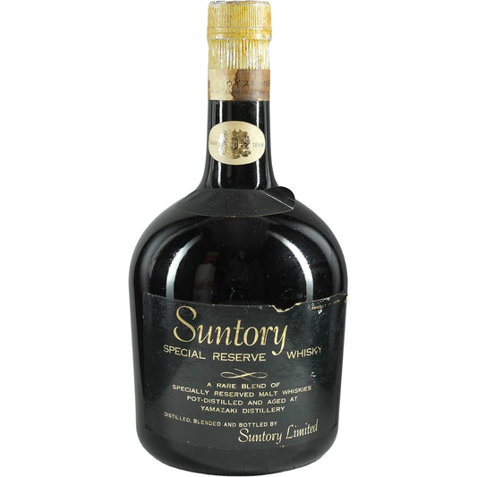 Suntory Special Reserve Blended Japanese Whisky (Vintage Tokkyu)