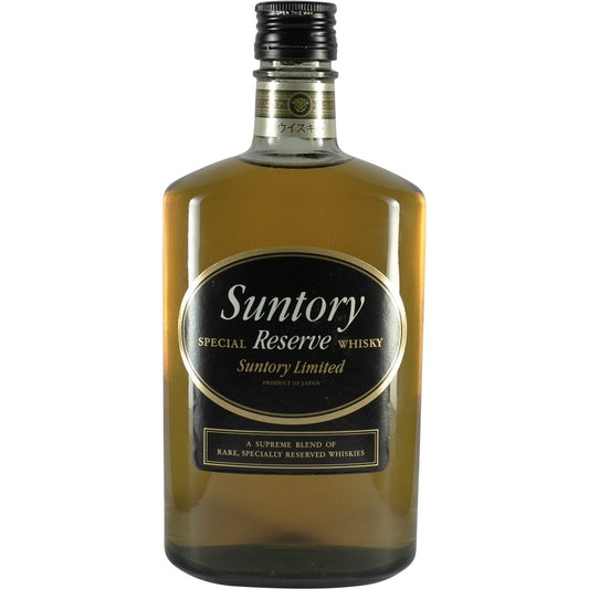 Suntory Special Reserve round bottle 500ml