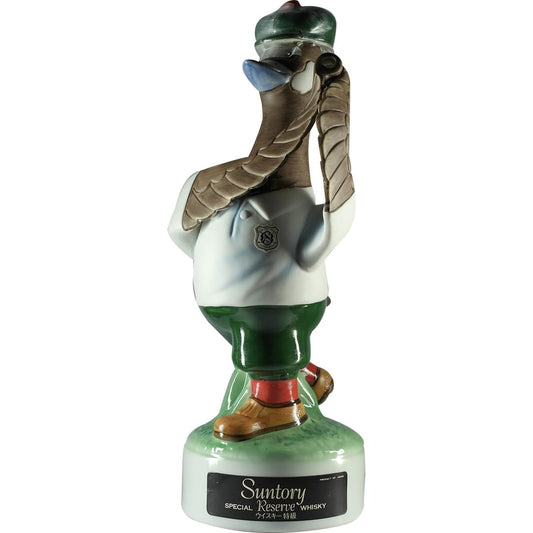 Suntory Special Reserve Suntory Open 1985 Bottle II