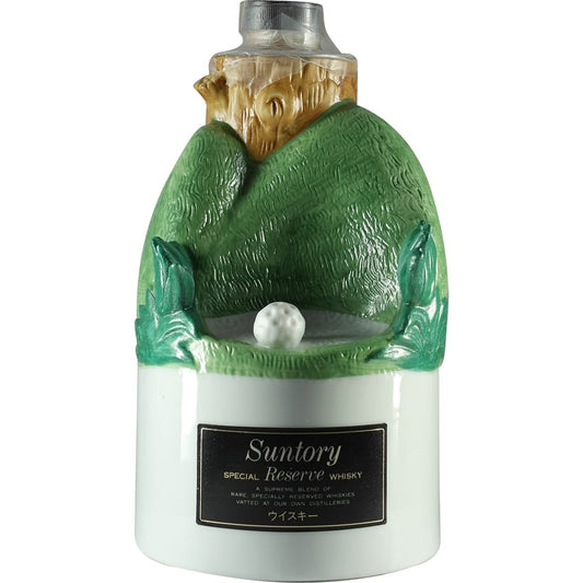 Suntory Special Reserve Suntory Open 1990 Bottle II