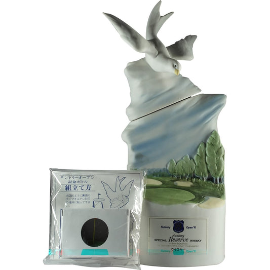 Suntory Special Reserve Suntory Open 1991 Bottle I