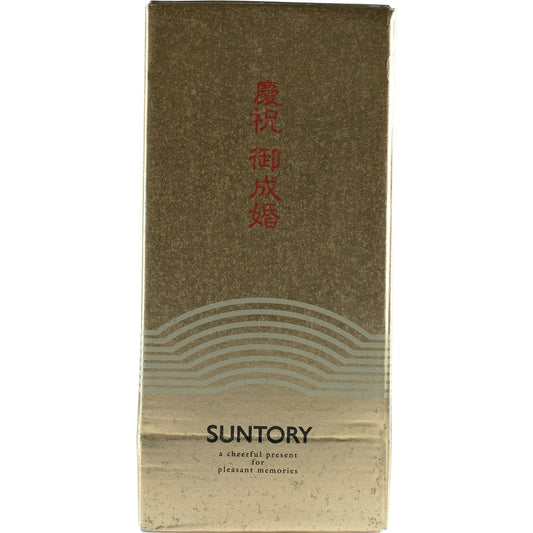 Suntory Special Reserve Wedding Box